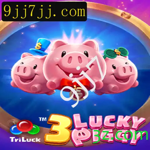 Explorando o Fascinante Mundo de 3LUCKYPIGGY