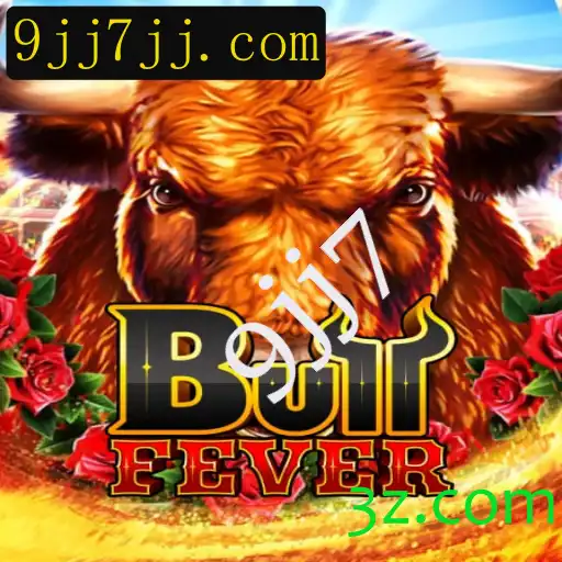 Descubra a Diversão de BullFever: Um Guia Completo