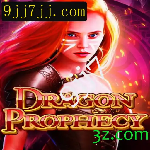 Descubra o Mundo de DragonProphecy: Um Mergulho no Universo da Fantasia