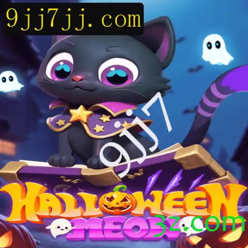 Descubra o Fascinante Mundo de HalloweenMeow: Um Jogo de Mistério e Aventura