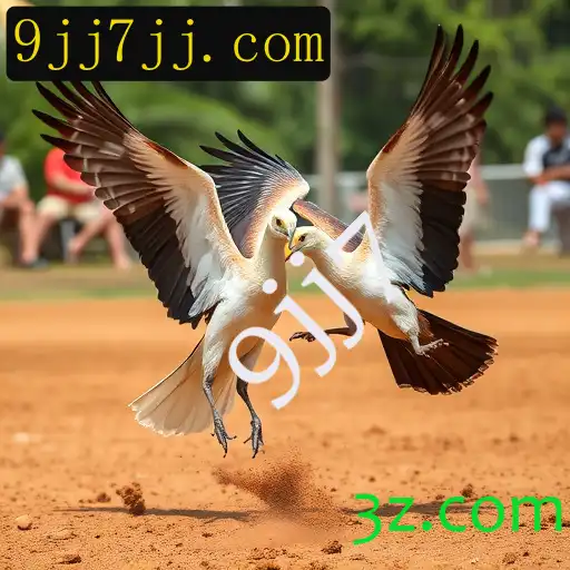 Jogos de sabong