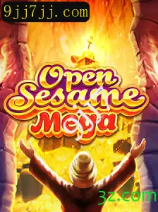 OPENSESAMEMEGA: Um Novo Mundo de Aventuras Interativas