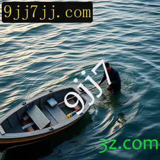 Pesca