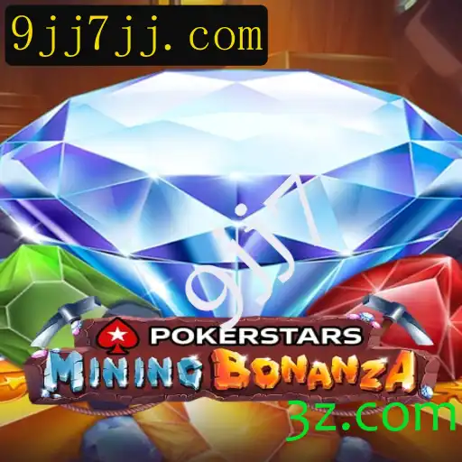Pokerstars: Um Mergulho Profundo no Mundo do Poker Online